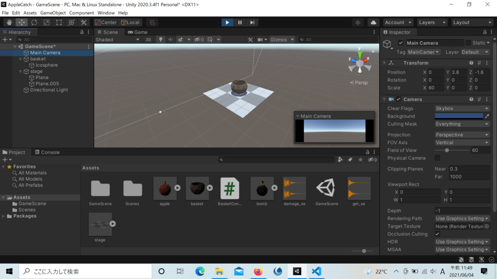 Unityを教科書を使って勉強しているものです Uni Yahoo 知恵袋