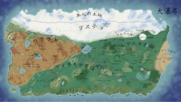 リゼロプリステラ】Re:ゼロから始める異世界生活 リゼロ プリステラの