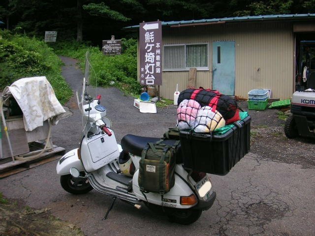 50ccバイクでキャンプとか旅行したいと思っています 車種に Yahoo 知恵袋