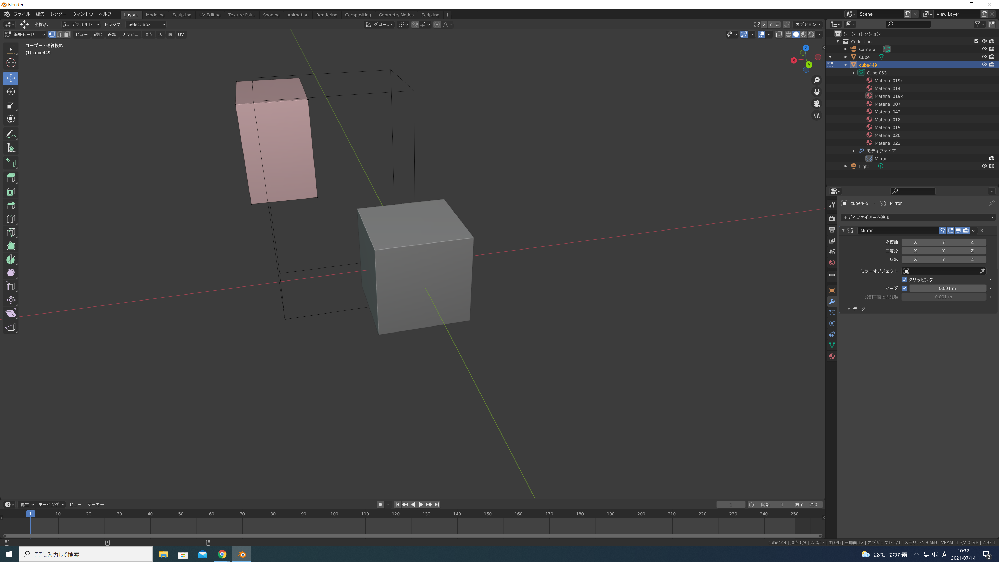Blender2 9で編集モードで選択できない四角い辺だけの箱の消し方 Yahoo 知恵袋