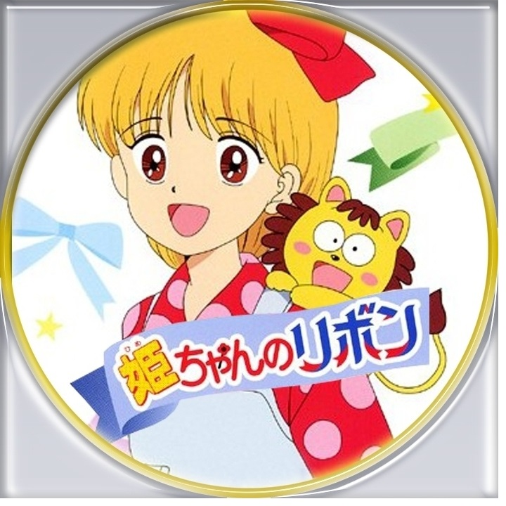 白鳥由里さんが演じるキャラクターで女性の鑑だと思うキャラクターは誰です Yahoo 知恵袋