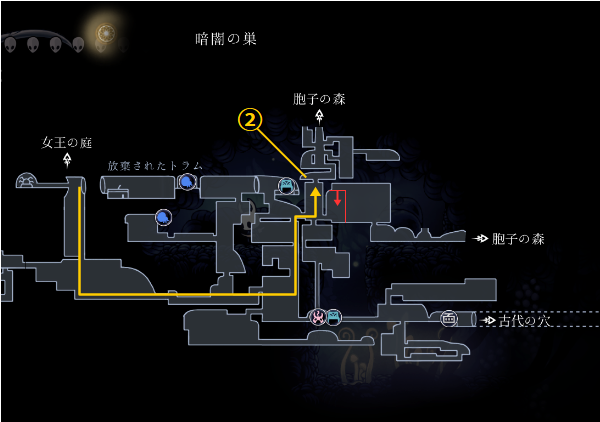 ホロウナイトの暗黒の巣にコーニファーがいないのですが だれか Yahoo 知恵袋