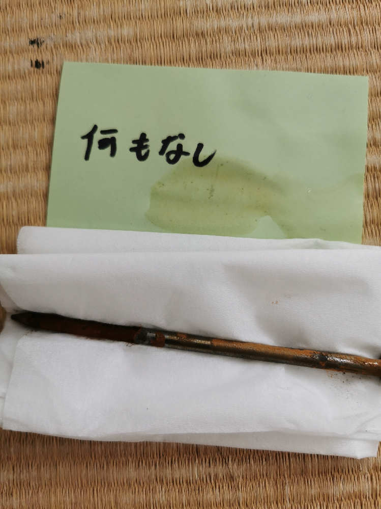 蒸留水の中に釘を入れたらさびますか 釘は 店頭に置い Yahoo 知恵袋
