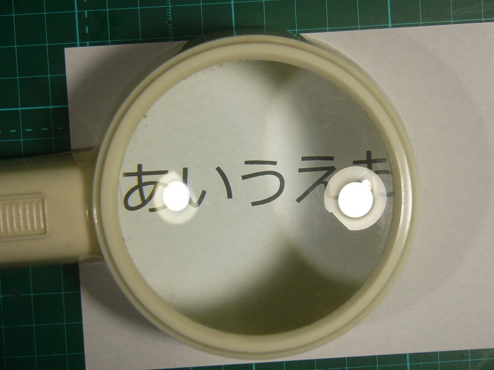 家庭用コピー機の用紙についてです よく家電量販店や ホームセンターで売 Yahoo 知恵袋