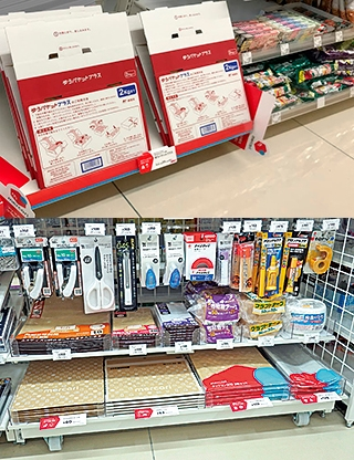 ゆうパケットポストシールをローソンで買おうと思っているのですが どこら Yahoo 知恵袋