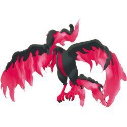 一番かっこいいドラゴンポケモンは何だと思いますか Yahoo 知恵袋