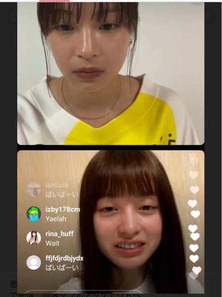 10代後半から代の女優ですっぴんでテレビ出ても全然ありな女優って誰 Yahoo 知恵袋