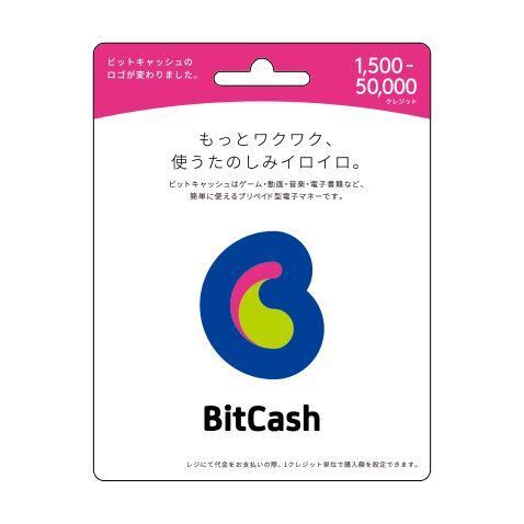 Valorantというpcゲームの課金についてです 課金ポイントあるい Yahoo 知恵袋