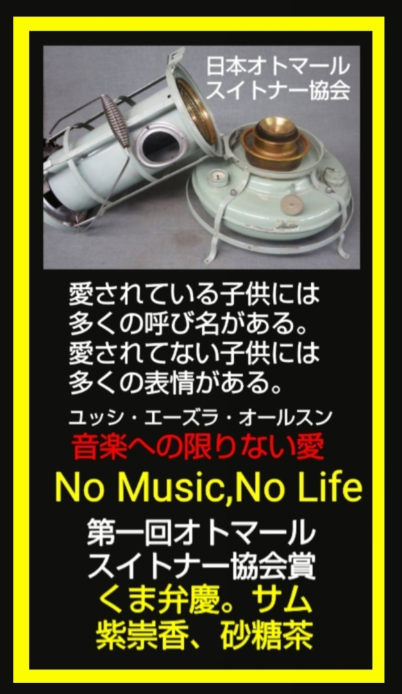 相棒season7 15始まり時に流れるヴァイオリンの曲って何ですか Yahoo 知恵袋