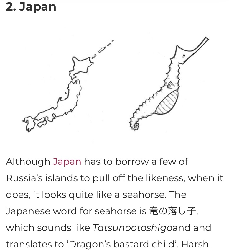 日本列島がユニークな形をしていると思っているのは日本人だけですか Yahoo 知恵袋