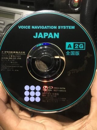 ①ディスク入りません②ディスク読み込みません sddefault.jpg