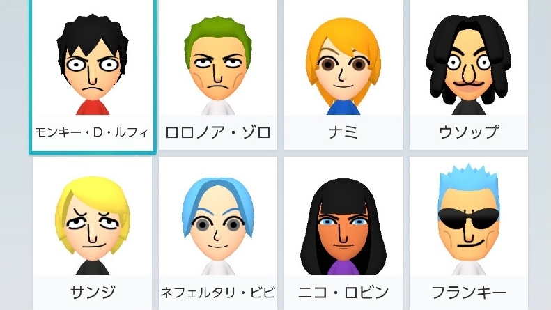 Onepieceキャラのmiiを作ったのですが 似てますか Yahoo 知恵袋