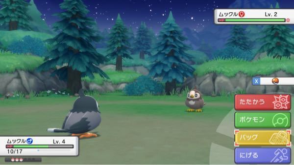 ポケモンダイパリメイク始めて25時間くらい最初の草むらから出てません Yahoo 知恵袋