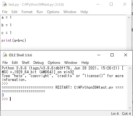 Pythonパイソンの足し算の演算で A 1b 1c 1pr Yahoo 知恵袋