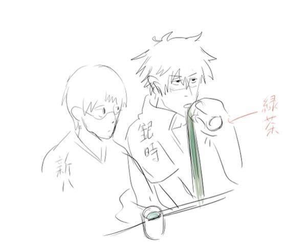 銀魂の銀さんの いちご牛乳しか飲めないっていう設定って忘れら Yahoo 知恵袋