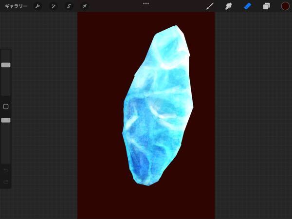 どうしても氷がうまく描けません 背景イラストレーターのariさん Yahoo 知恵袋