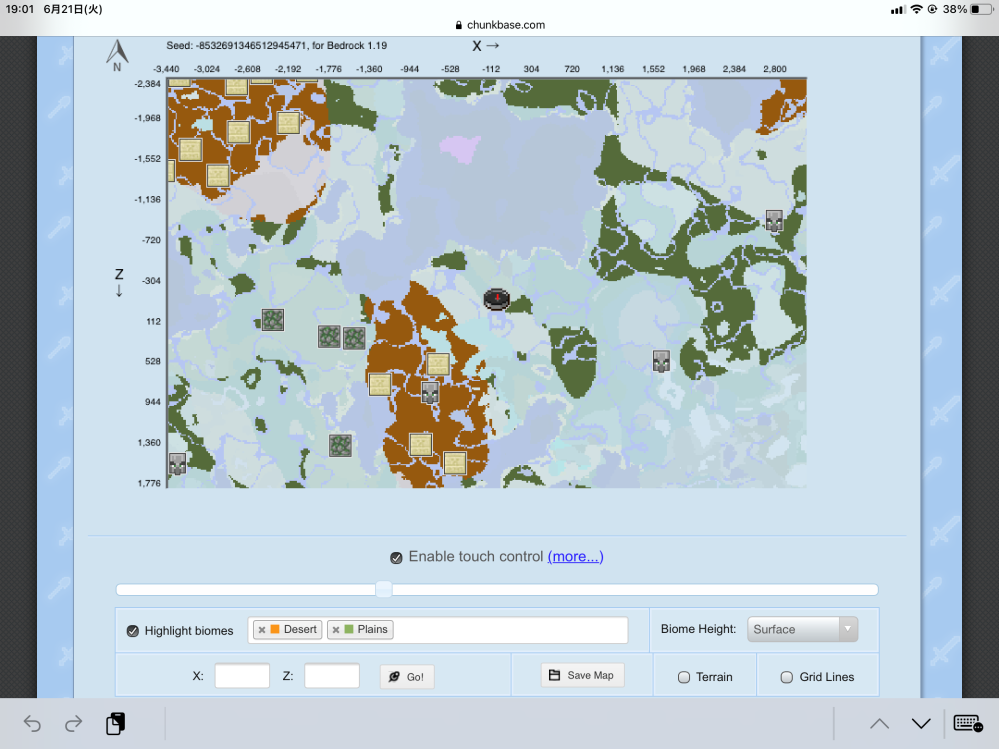 大至急お願いします 統合版マイクラのシード値 バージョン1 Yahoo 知恵袋