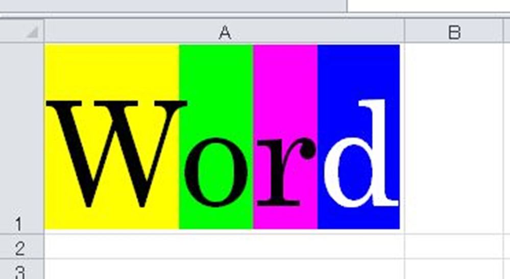 エクセルの特定の文字の背景色を変えることができますか。ワードで 