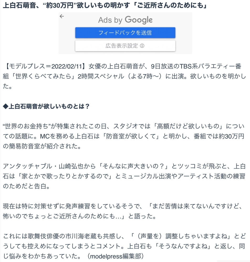 みなさんはお笑い芸人のザキヤマって好きですか Yahoo 知恵袋