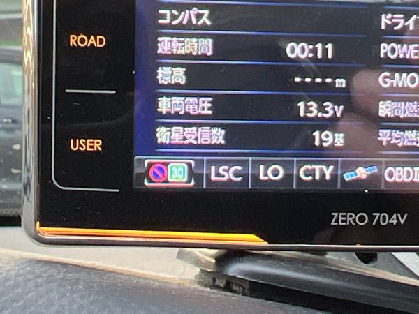 車のエアコンのトラブルです 症状 アイドリングで停車して Yahoo 知恵袋