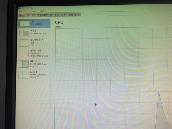 Arkをpcでプレイしていします スペックはcoiei7gpuがrtx Yahoo 知恵袋