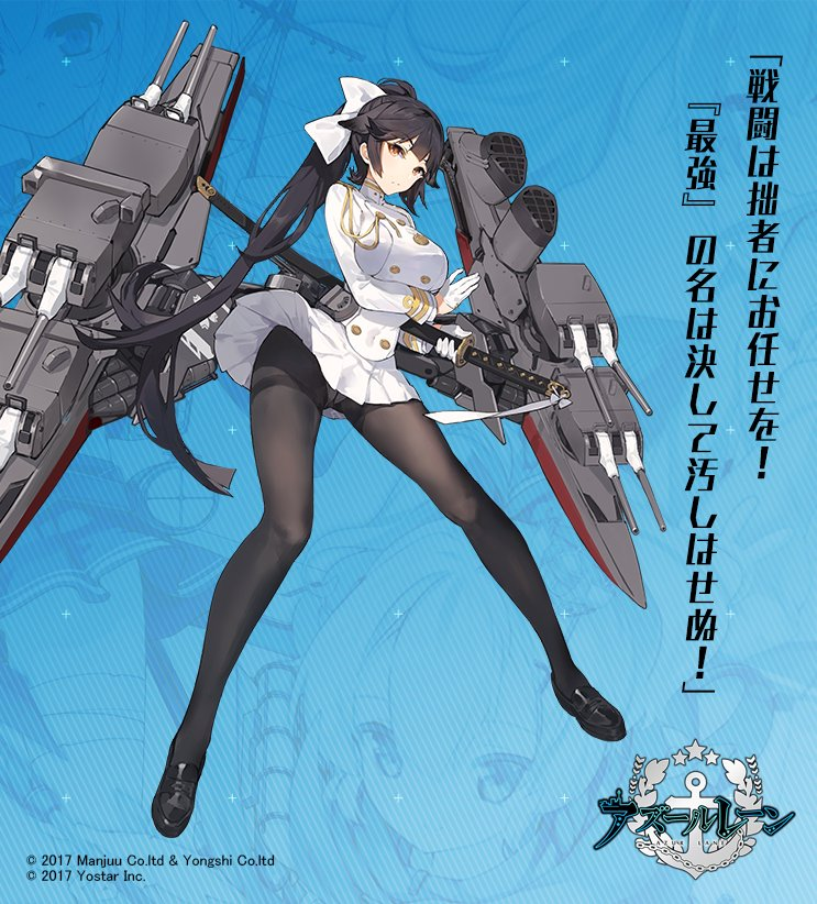 加隈亜衣さんのキャラで何が好きですか Yahoo 知恵袋