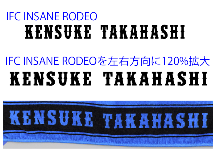 こちらのフォントはなんというフォントでしょうか 漢字 アルフ Yahoo 知恵袋