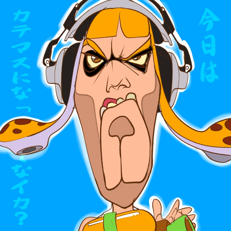 スプラトゥーンって服装や髪型とか自分のアバターをカスタム出来 Yahoo 知恵袋