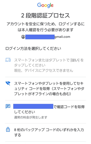 状態はそこそこですが動作に問題は有りません　初期保証有り　格安クーガ8 2.7万回再生【ZX-4R 息継ぎ問題】#2(後編) それでもあなたは買い