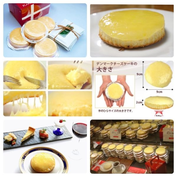 神戸ハーバーランドら辺で買えるおすすめのお土産を教えてください Yahoo 知恵袋