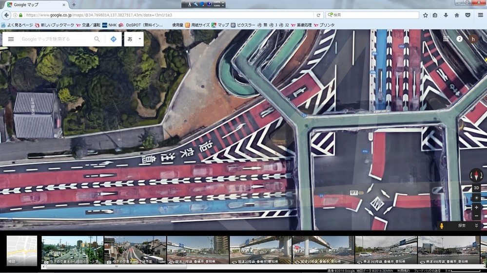 事例として 信号機のある交差点において 右折矢印の青信号と 対向側の常 Yahoo 知恵袋