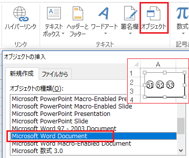 どなたか40から100までを○で囲んだ数字を作ってもらえませ - Yahoo