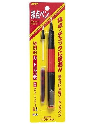 小学校の時に先生、全員が持っていた赤ペンなのですが、いつか欲しいと