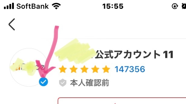 DK公式アカウント出品 新商品】 #未来を変えるカードゲーム イグニッションパック #ネクサス