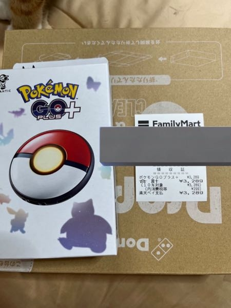 ポケモンgoplus＋をファミマで3300円で買えたんですけど、普通は
