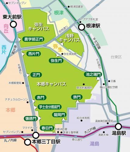 東京大学の農学部生命科学研究科の応用動物学専攻の院試を受験したいと