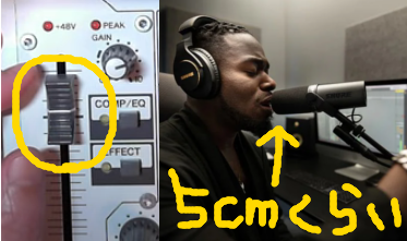 SHUREのSM7dB（マイク）とYAMAHAAG03MK2 - Yahoo!知恵袋