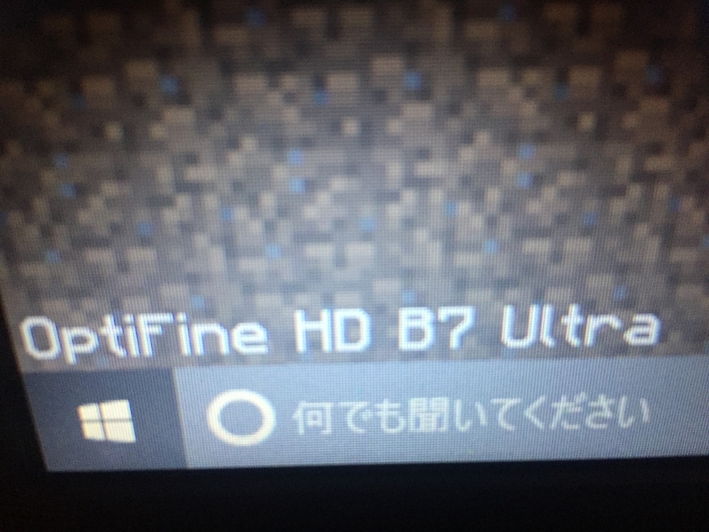 Pc版マインクラフトでの質問です まぐにぃさんのリソースパッ Yahoo 知恵袋