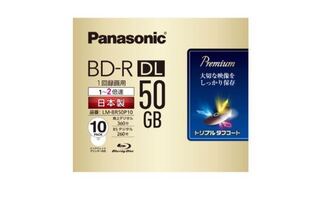 Sonyのblu Ray録画機からpanasonicのblu Rayレ Yahoo 知恵袋
