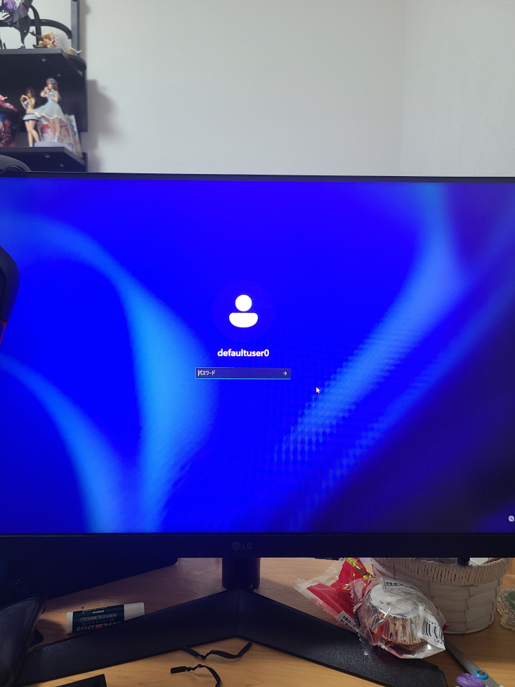 ゲーミングPCを買って起動したんですけど、パスワードを設定していない 