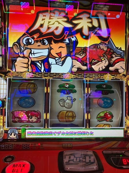reply-11101540607?w=320&h=320&
