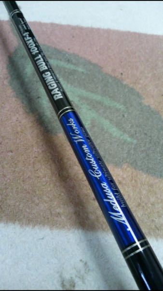 ショアジギング初心者です。mcワークスのレイジングブルxf-1