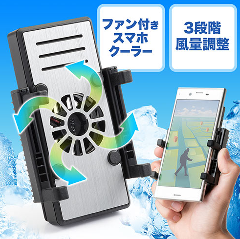 スマホが熱くなった時の対処方法は アプリを閉じる以外に教えてくださ Yahoo 知恵袋