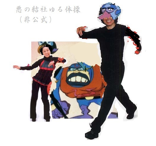 皆さんが思う アニメキャラでキャラ立ってるなーって言う典型的な Yahoo 知恵袋