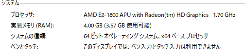 Mmdでモーションを読み込むと 動作が停止して落ちますパソコンによっ Yahoo 知恵袋