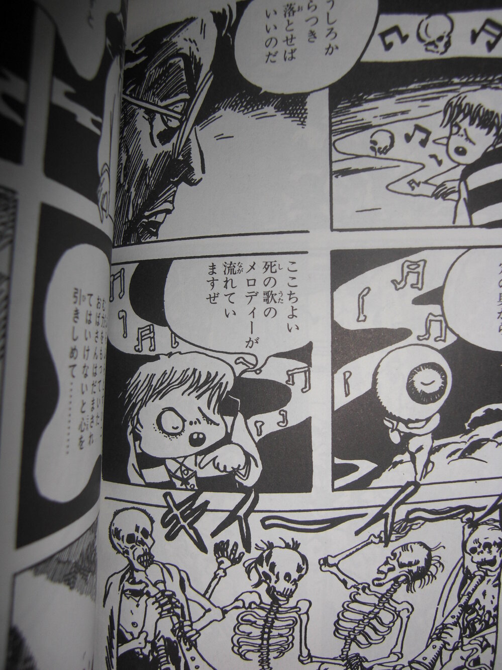 水木しげる原作の墓場鬼太郎は60年代に何故かアニメ化されません Yahoo 知恵袋