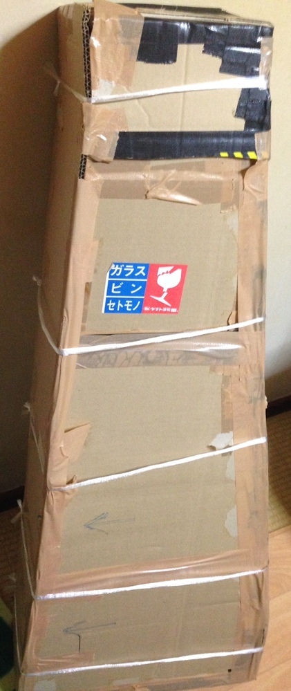 質問なんですけど ギターをヤマト運輸で郵送しようとおもってて ソフトケー Yahoo 知恵袋