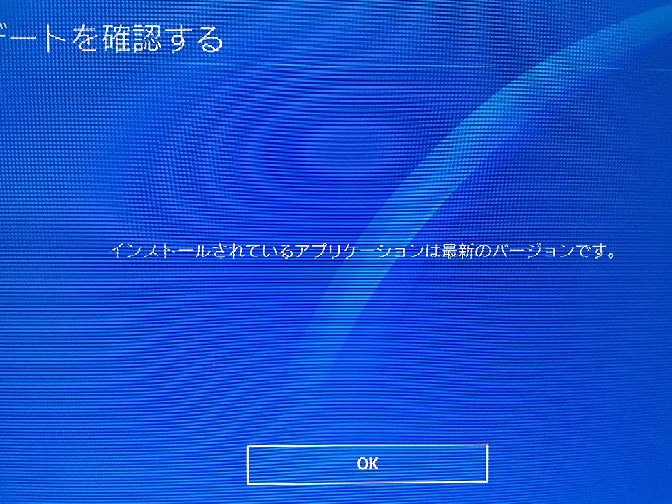 Fifa18のパリ サンジェルマンにムバッペがおらずモナコにいるんですが Yahoo 知恵袋