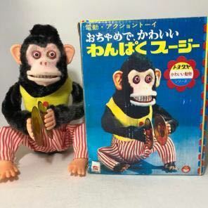 トイ ストーリー3に出てくるシンバルを持った猿のおもちゃの名前 Yahoo 知恵袋