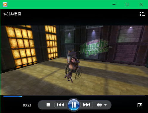 Grooveミュージックの再生中 Grooveミュージック Yahoo 知恵袋